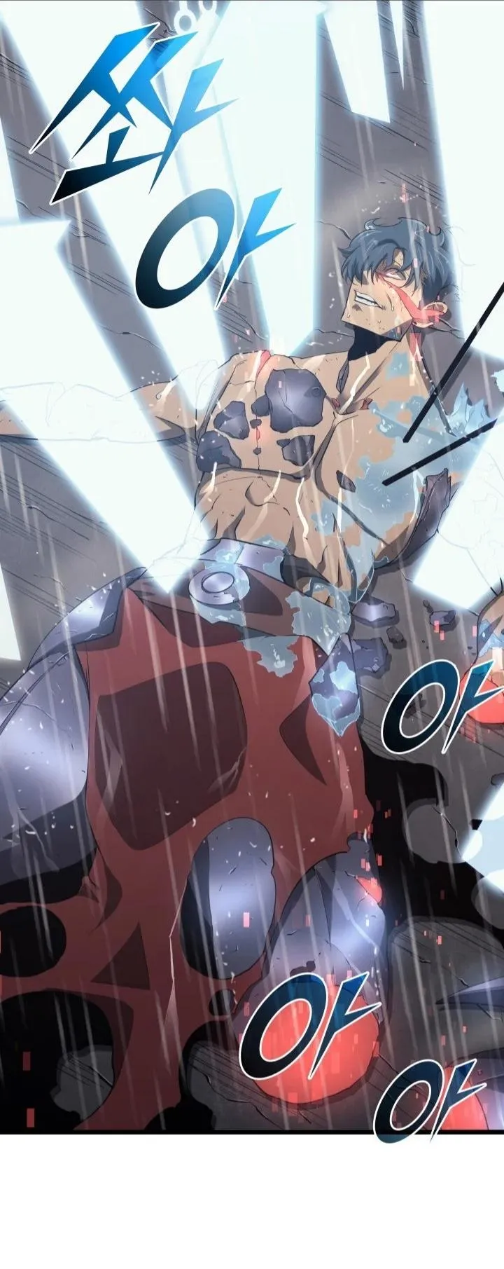 Return of the SSS-Class Ranker ตอนที่ 1 หน้า 75
