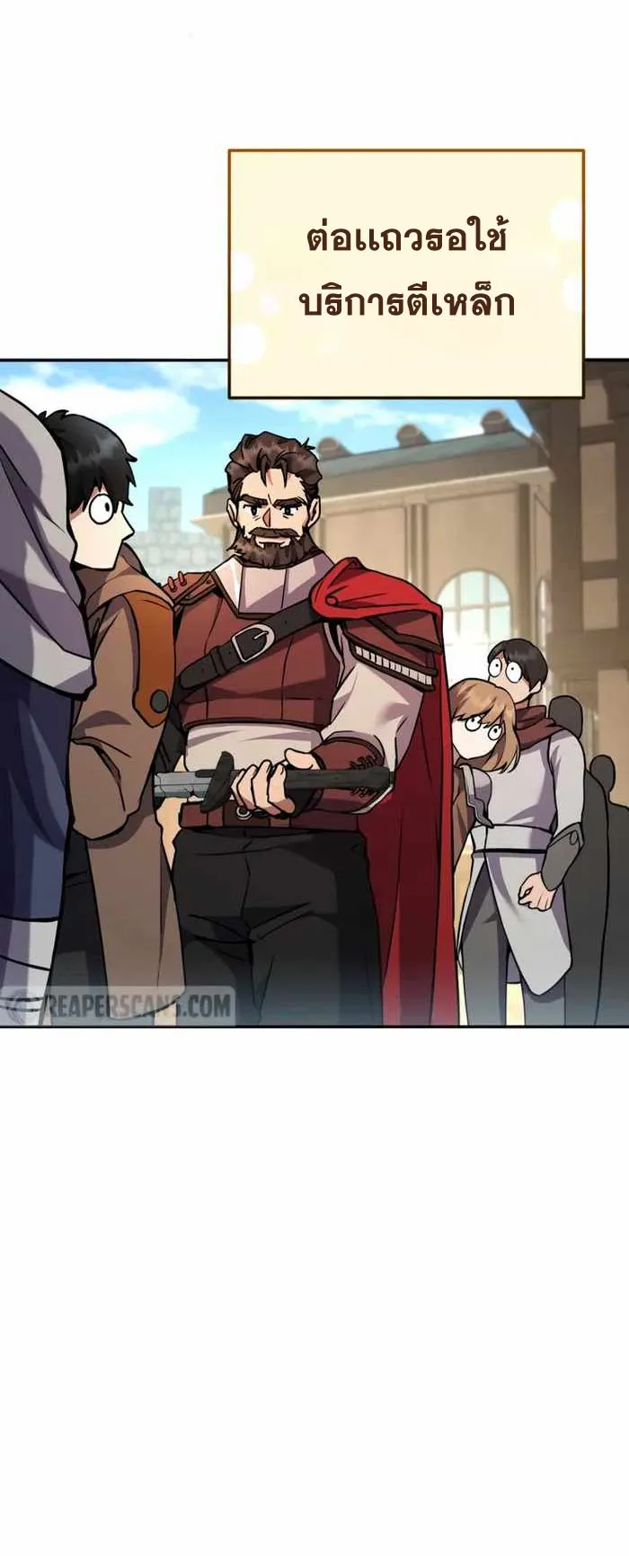 Legendary Blacksmith’s Vengeance ตอนที่ 5 หน้า 6