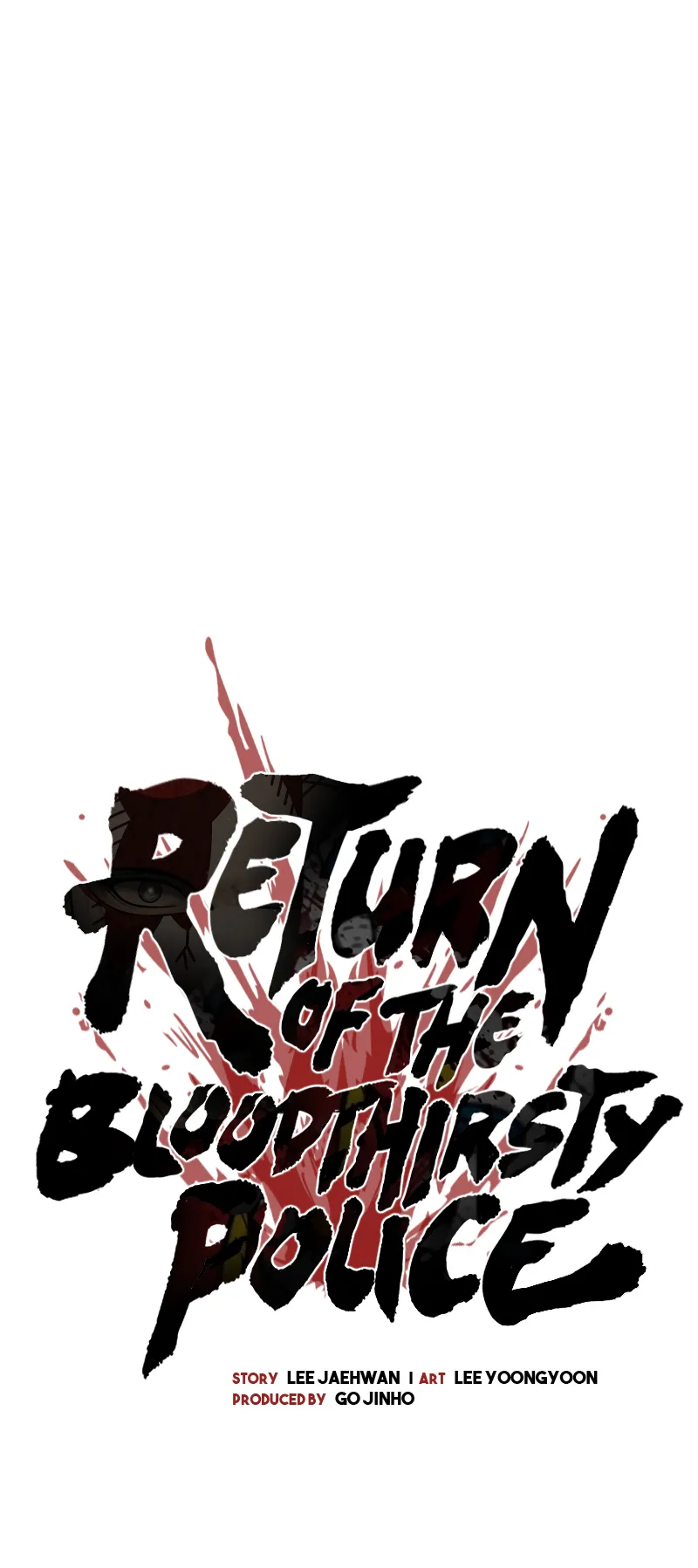 Return of the Bloodthirsty Police ตอนที่ 30 หน้า 11