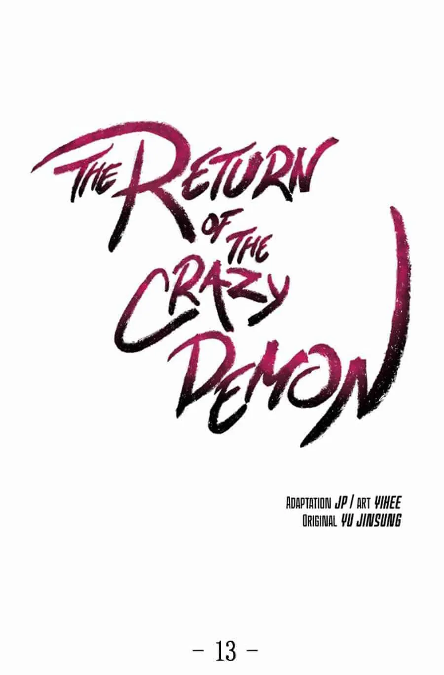 Return of the Mad Demon ตอนที่ 13 หน้า 19