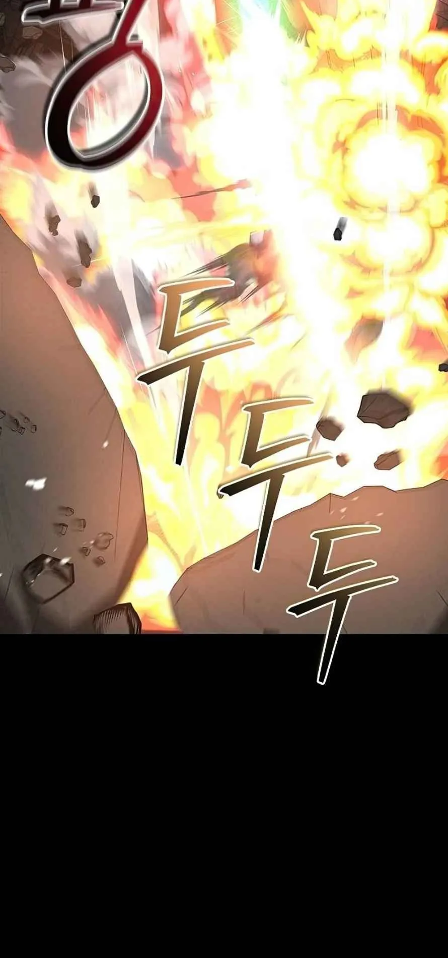 The Demonic Cult Instructor Returns ตอนที่ 16 หน้า 7