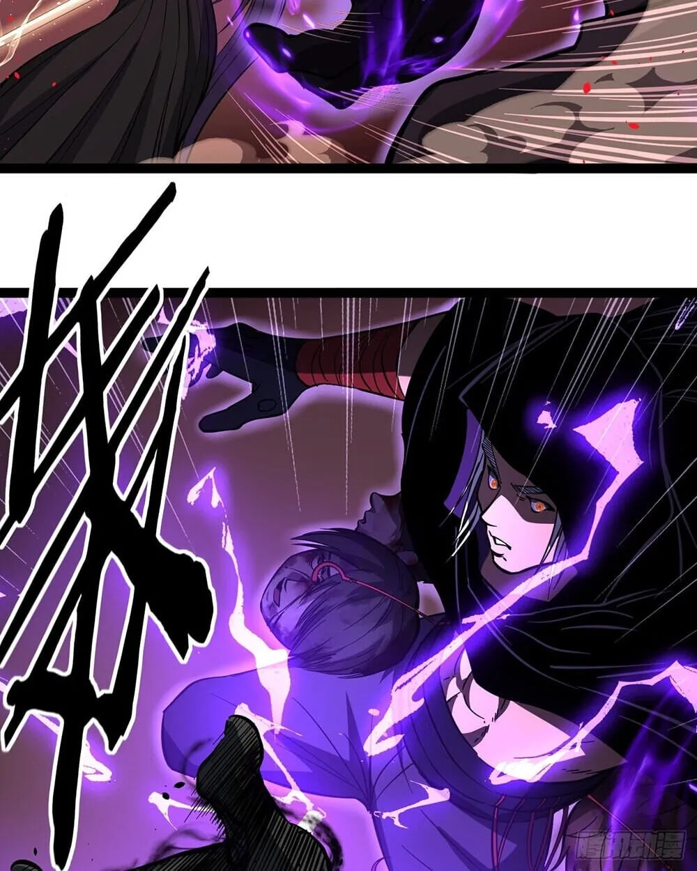 Gatekeeper of the Boundless Worlds ตอนที่ 84 หน้า 9