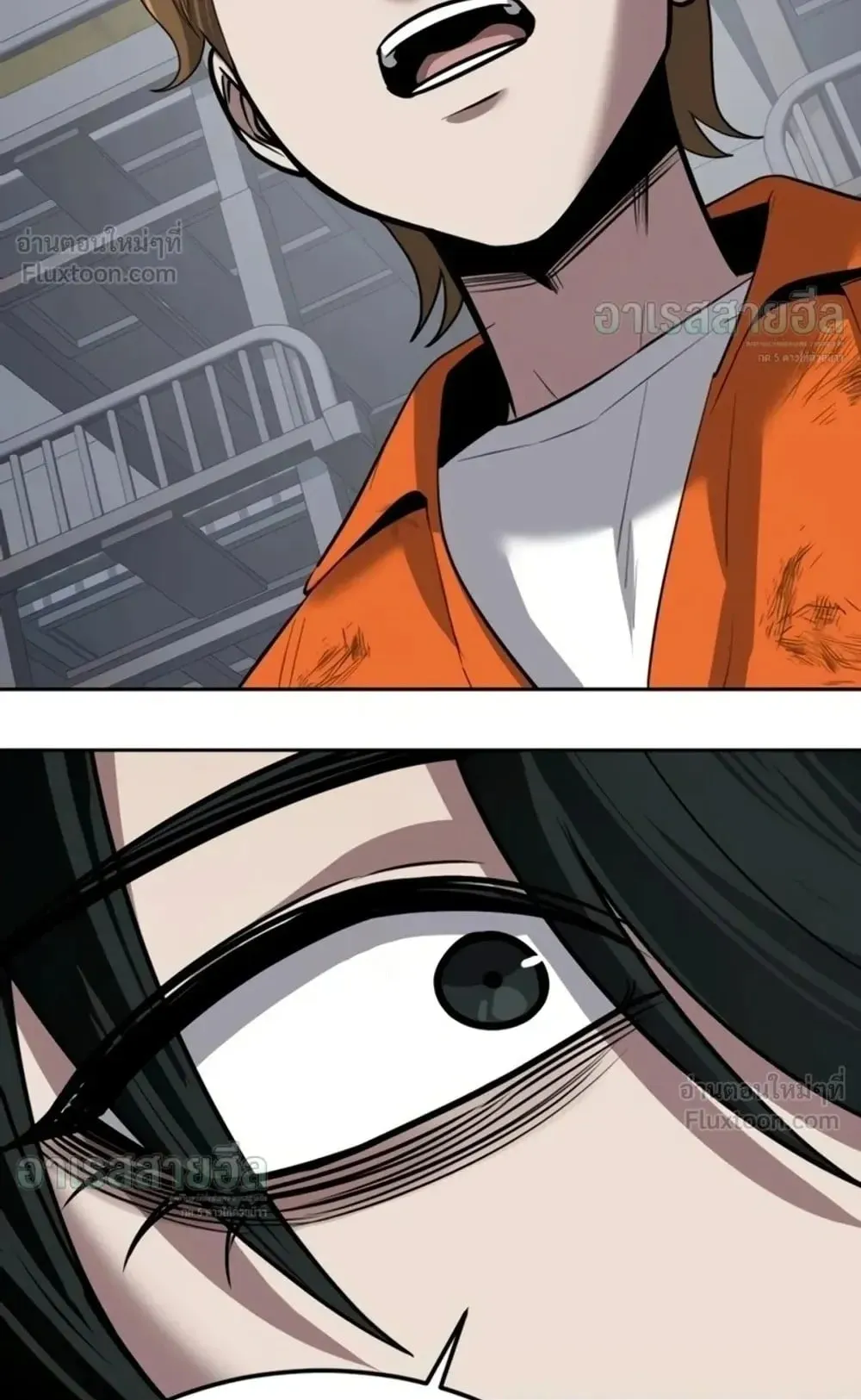 Resurrection Boy ตอนที่ 36 หน้า 106