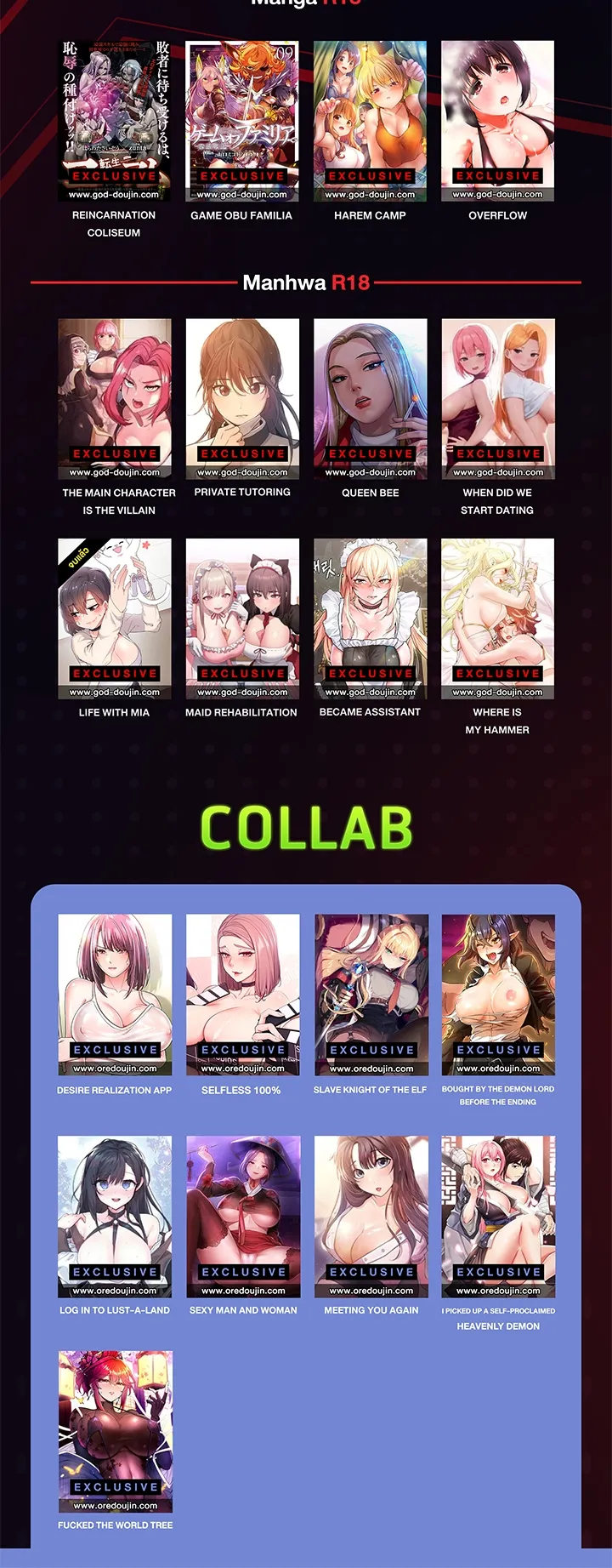 Fucked the World Tree ตอนที่ 1 หน้า 126