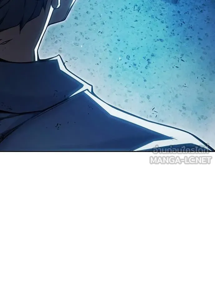 Juvenile Prison ตอนที่ 72 หน้า 219
