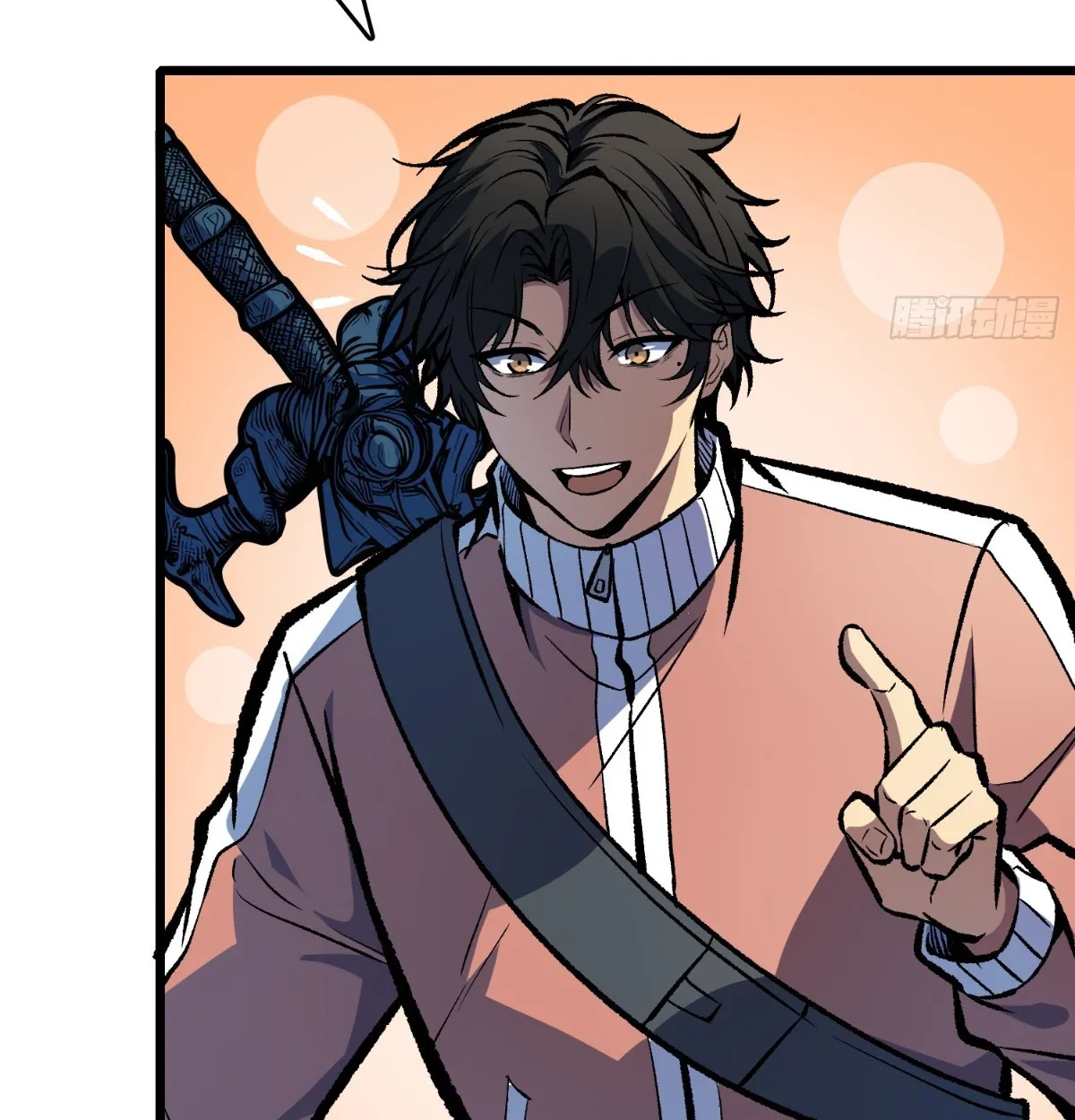 I Will Solo My Way Through This Apocalypse World ตอนที่ 16 หน้า 77