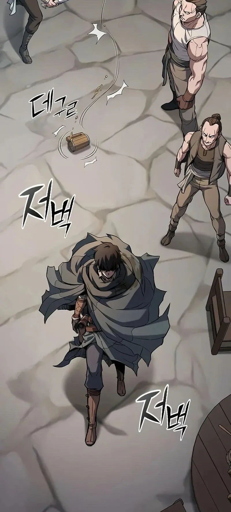 Demonic Beast Hunter Survival Guide ตอนที่ 2 หน้า 108
