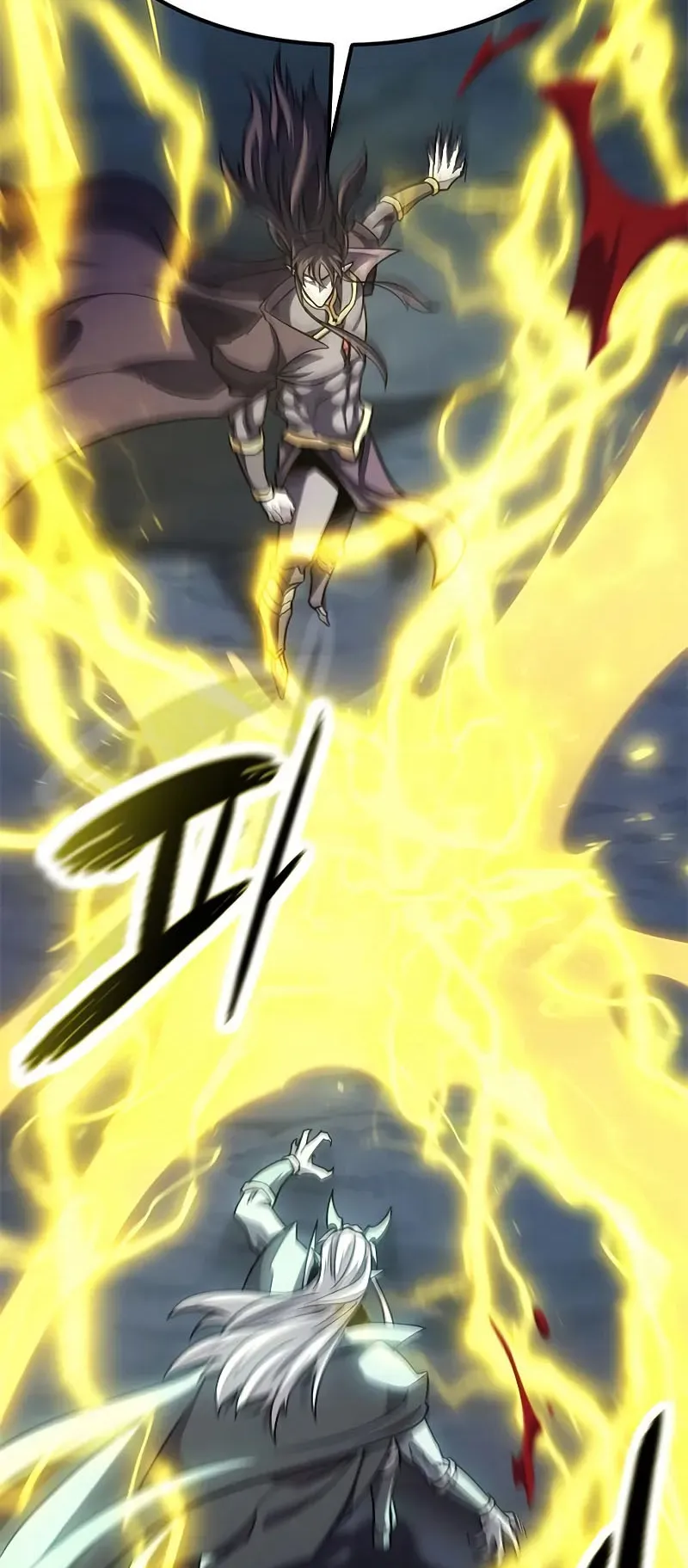 What a Bountiful Harvest, Demon Lord! ตอนที่ 9 หน้า 34