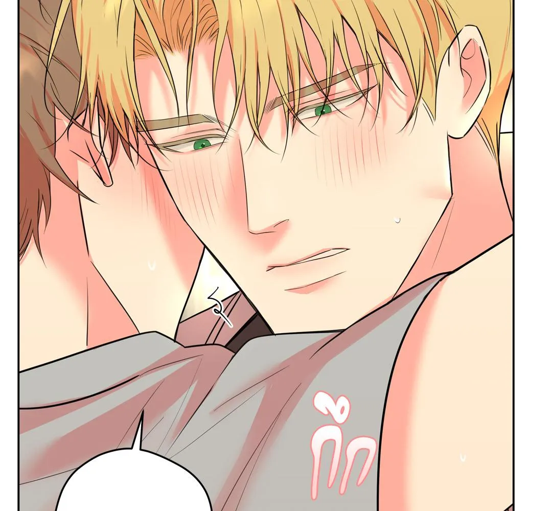 CAMBOY BUNNY (R+) ตอนที่ 18 หน้า 57