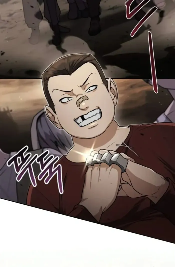 The Genius Prismatic Mage ตอนที่ 1 หน้า 42