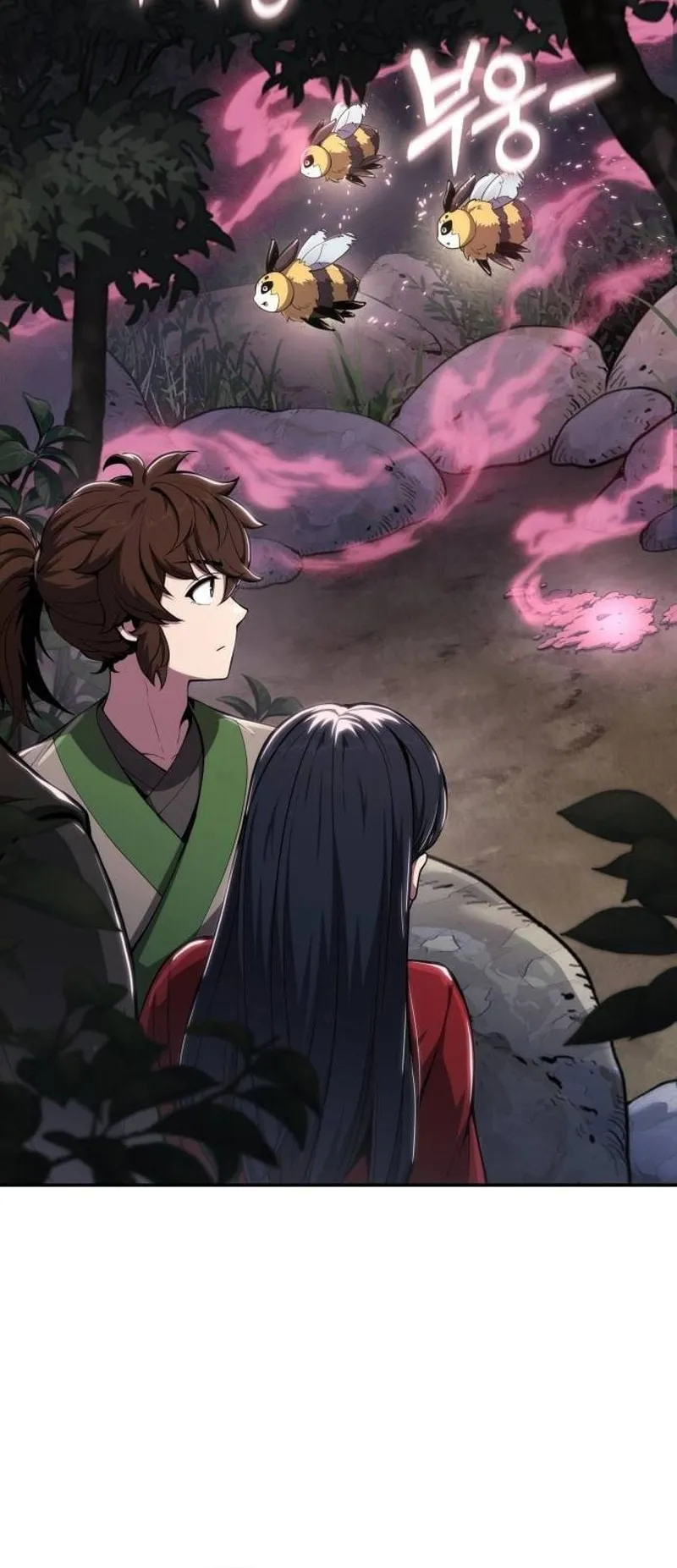 The Poison Master of Sacheon Tang Clan ตอนที่ 16 หน้า 25