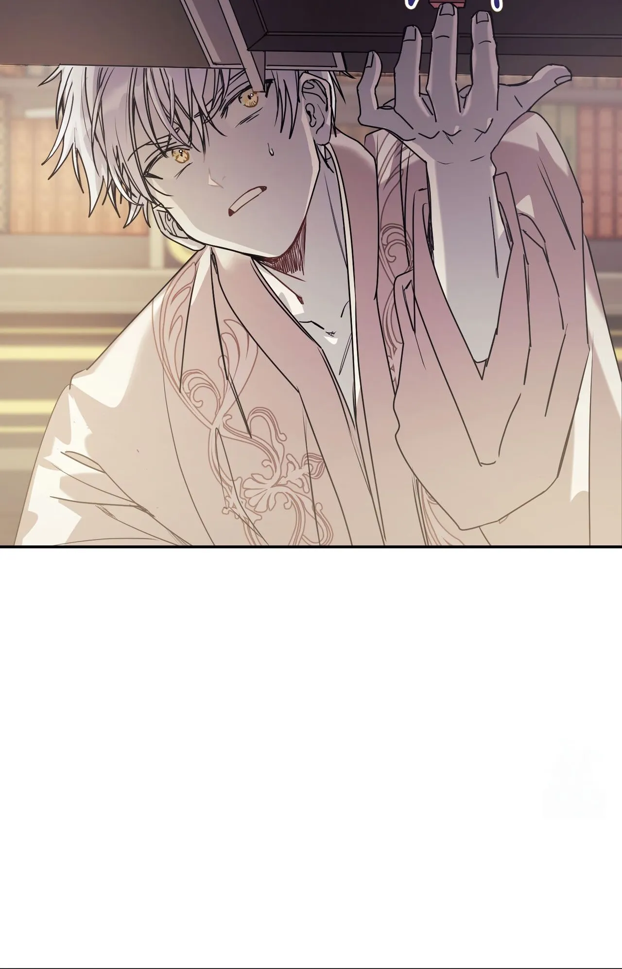 How to Live as a Tyrant’s Spoiled Brat ตอนที่ 2 หน้า 55