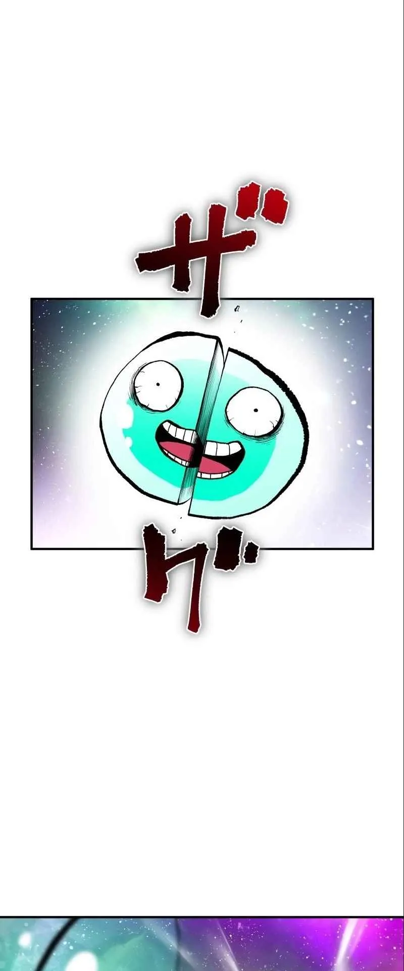 Ninja Reincarnation Fuuma Kotarou’s Quest to Reclaim His Humanity ตอนที่ 32 หน้า 30