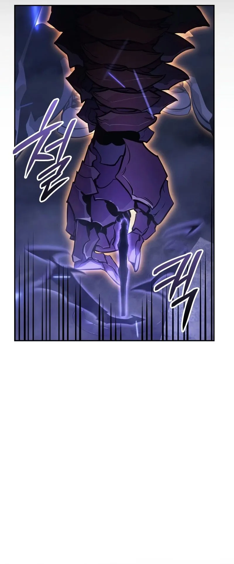 Solo Leveling: Ragnarok ตอนที่ 17 หน้า 85