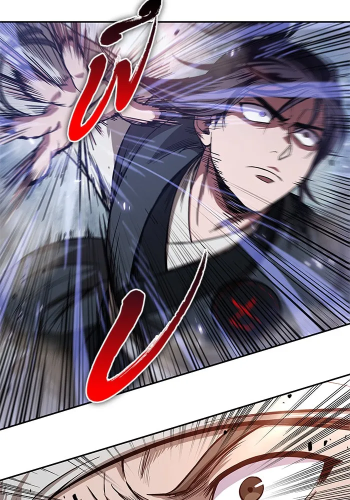 Nano Machine Chapter 37 หน้า 8