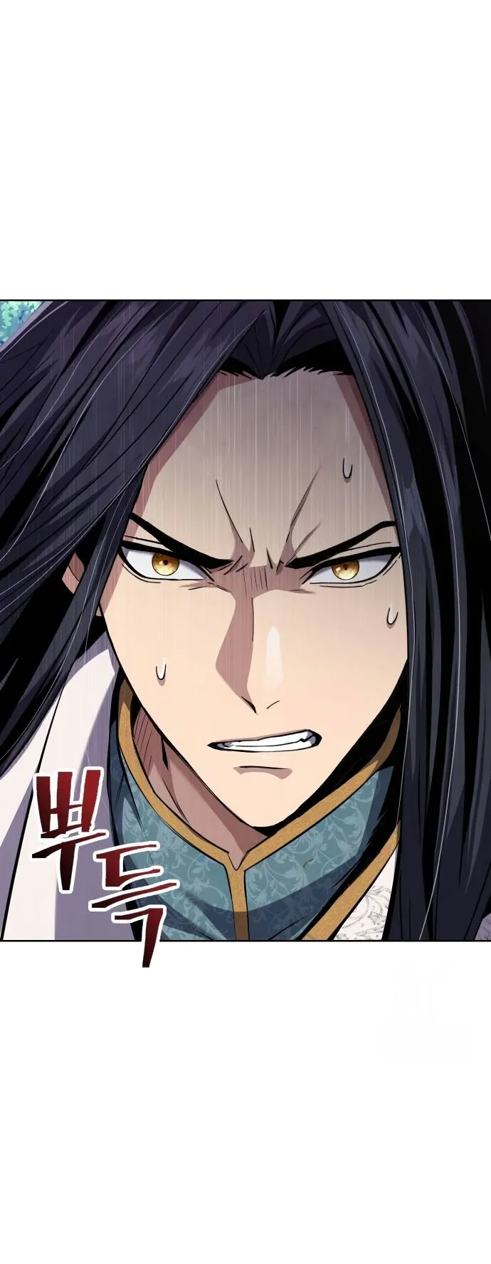 Regression of the Yong Clan Heir ตอนที่ 14 หน้า 16