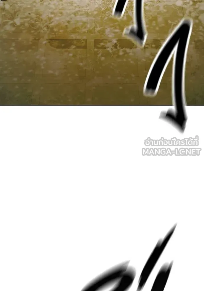Juvenile Prison ตอนที่ 50 หน้า 94