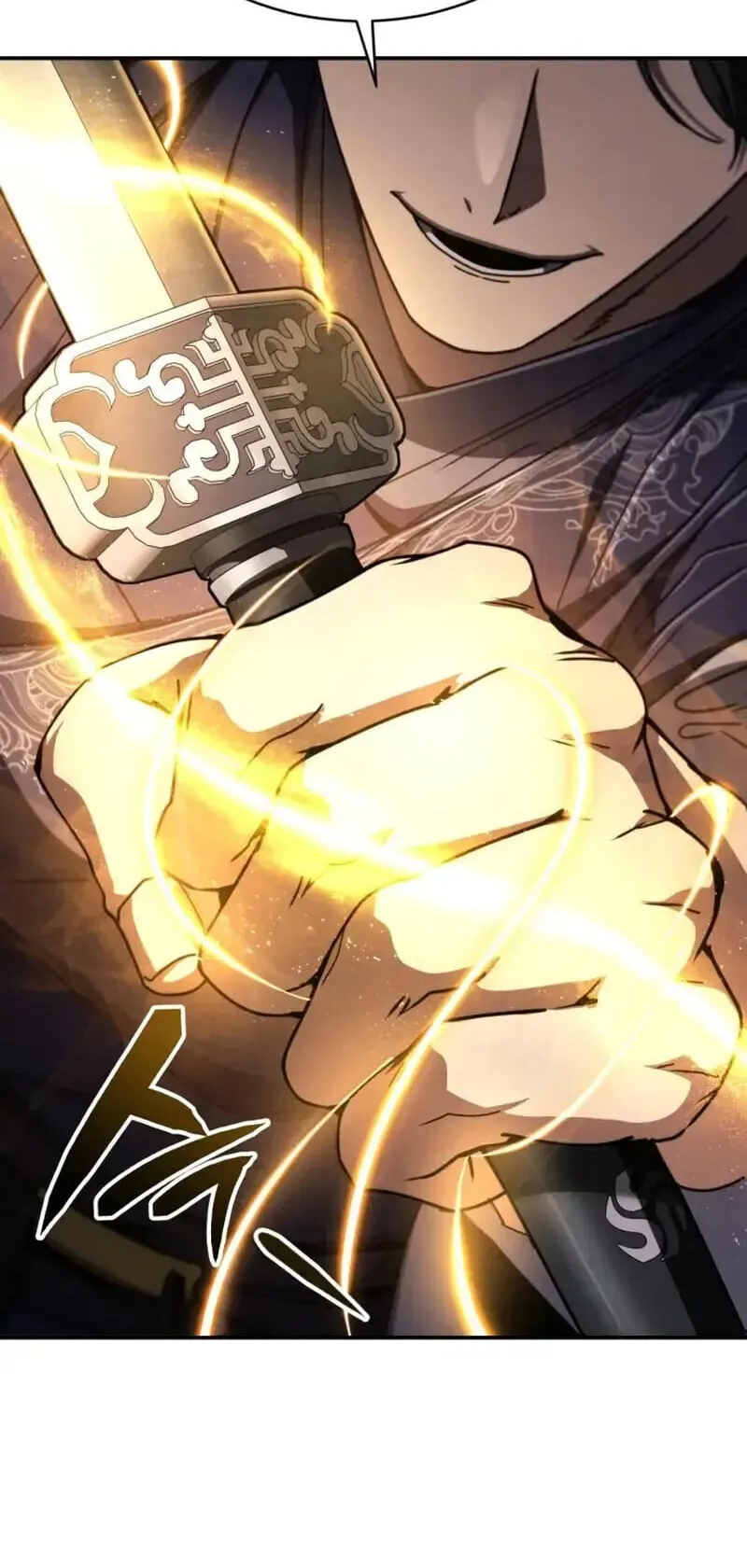 Reincarnation of the Fist King ตอนที่ 32 หน้า 21
