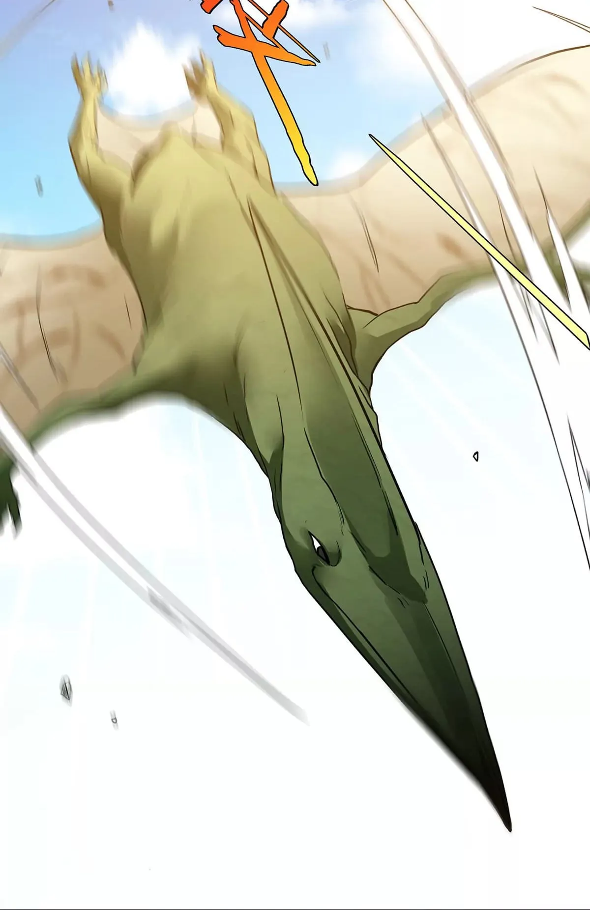 Reborn As A Monster ตอนที่ 2 หน้า 57