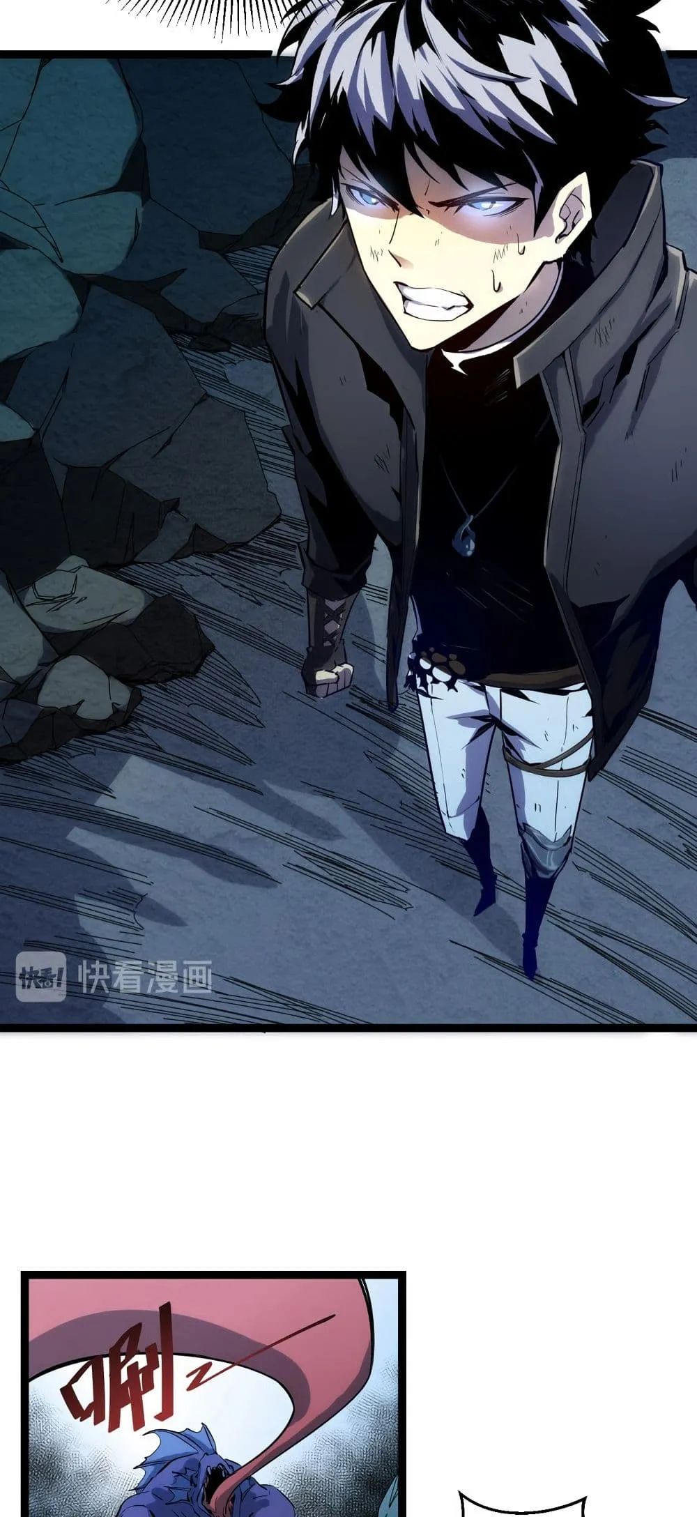 Rise From The Rubble ตอนที่ 6 หน้า 8