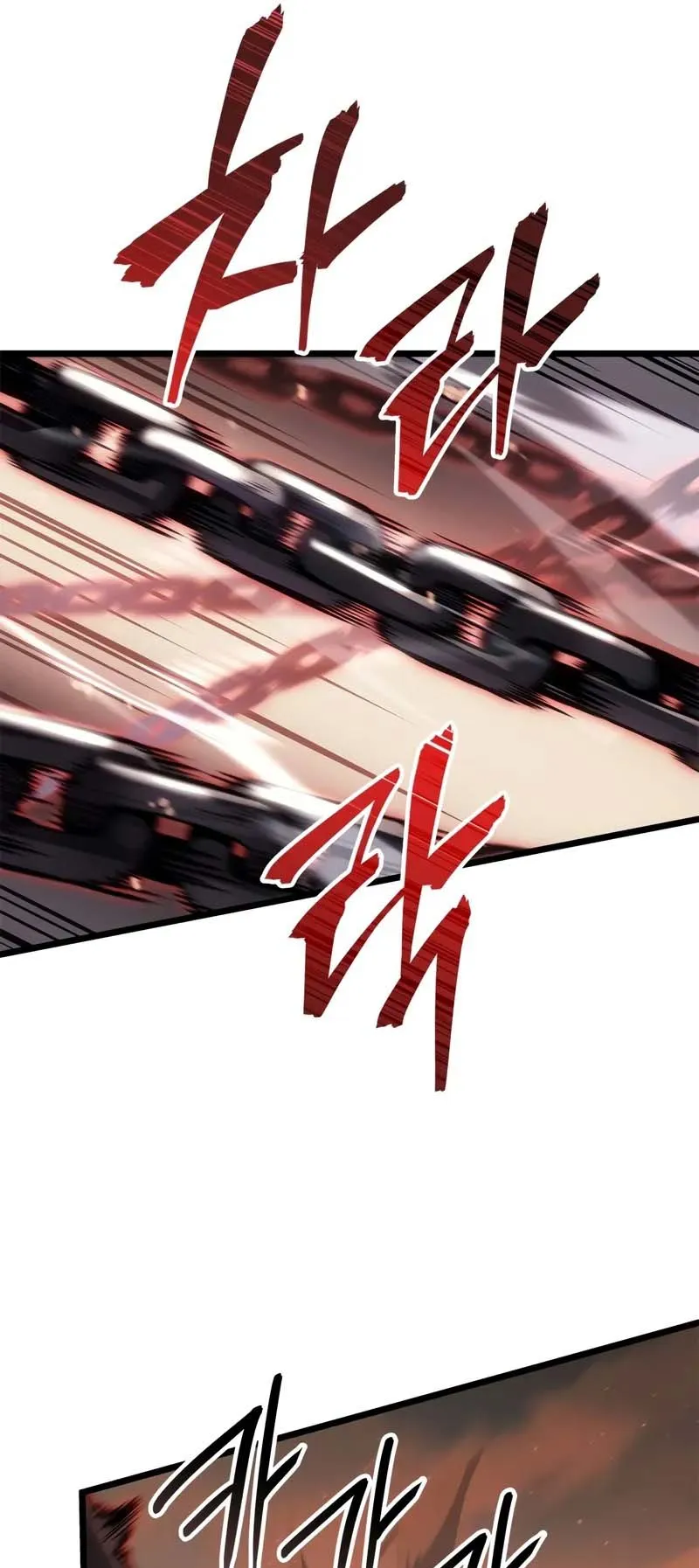 Solo Leveling: Ragnarok ตอนที่ 28 หน้า 23