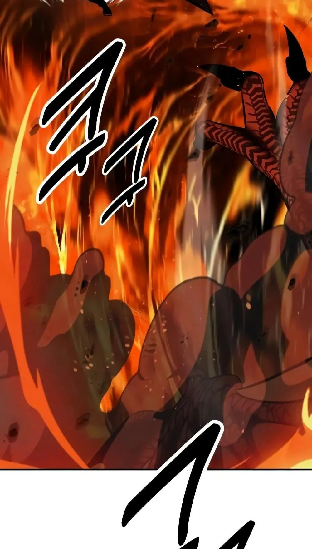 I Killed an Academy Player ตอนที่ 66 หน้า 56