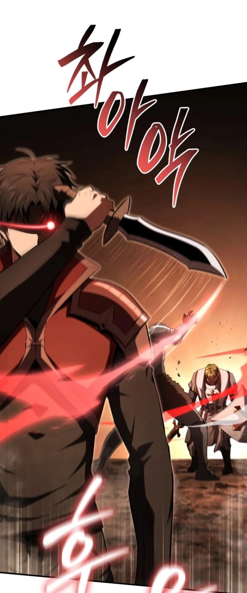 The Return of the Unrivaled Genius Ranker ตอนที่ 12 หน้า 46
