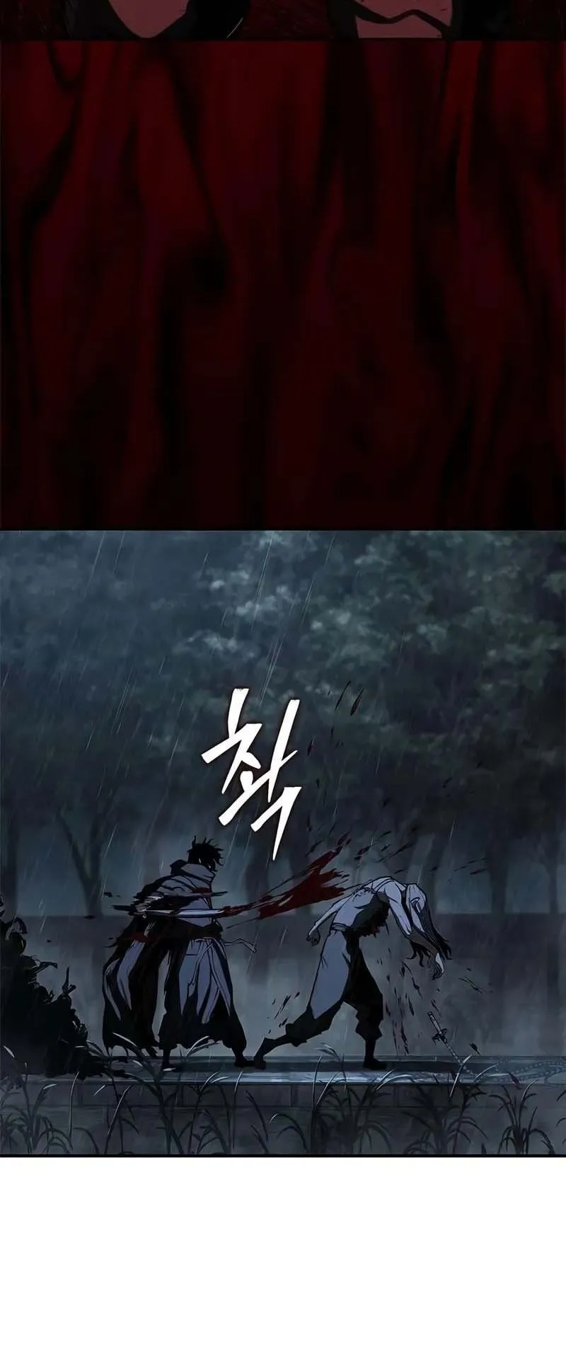 Murim Psychopath ตอนที่ 10 หน้า 53