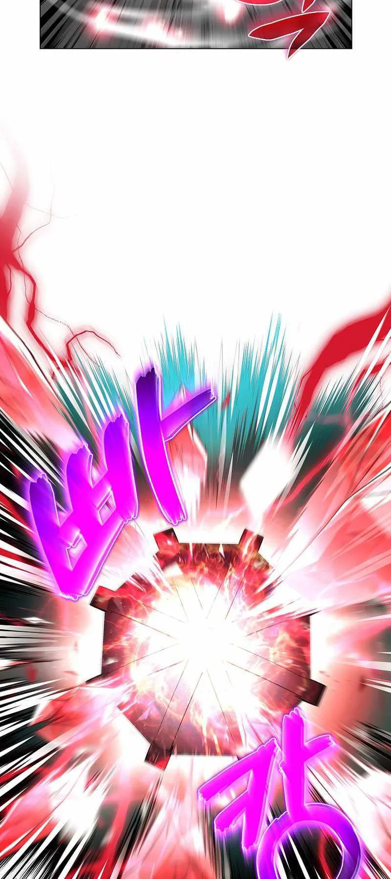The Heavenly Demon Lord Who Doesn’t Want to Level Up ตอนที่ 2 หน้า 38