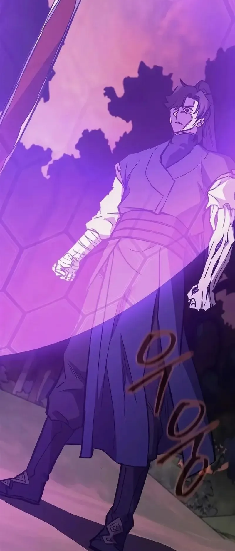 The Demonic Cult Instructor Returns ตอนที่ 66 หน้า 4
