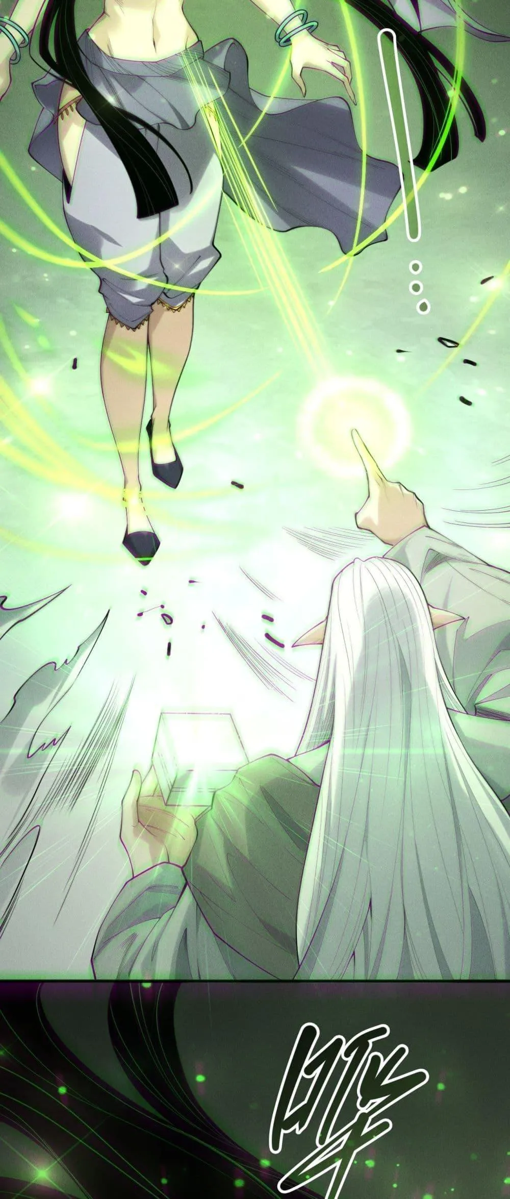 Disastrous Necromancer ตอนที่ 194 หน้า 39