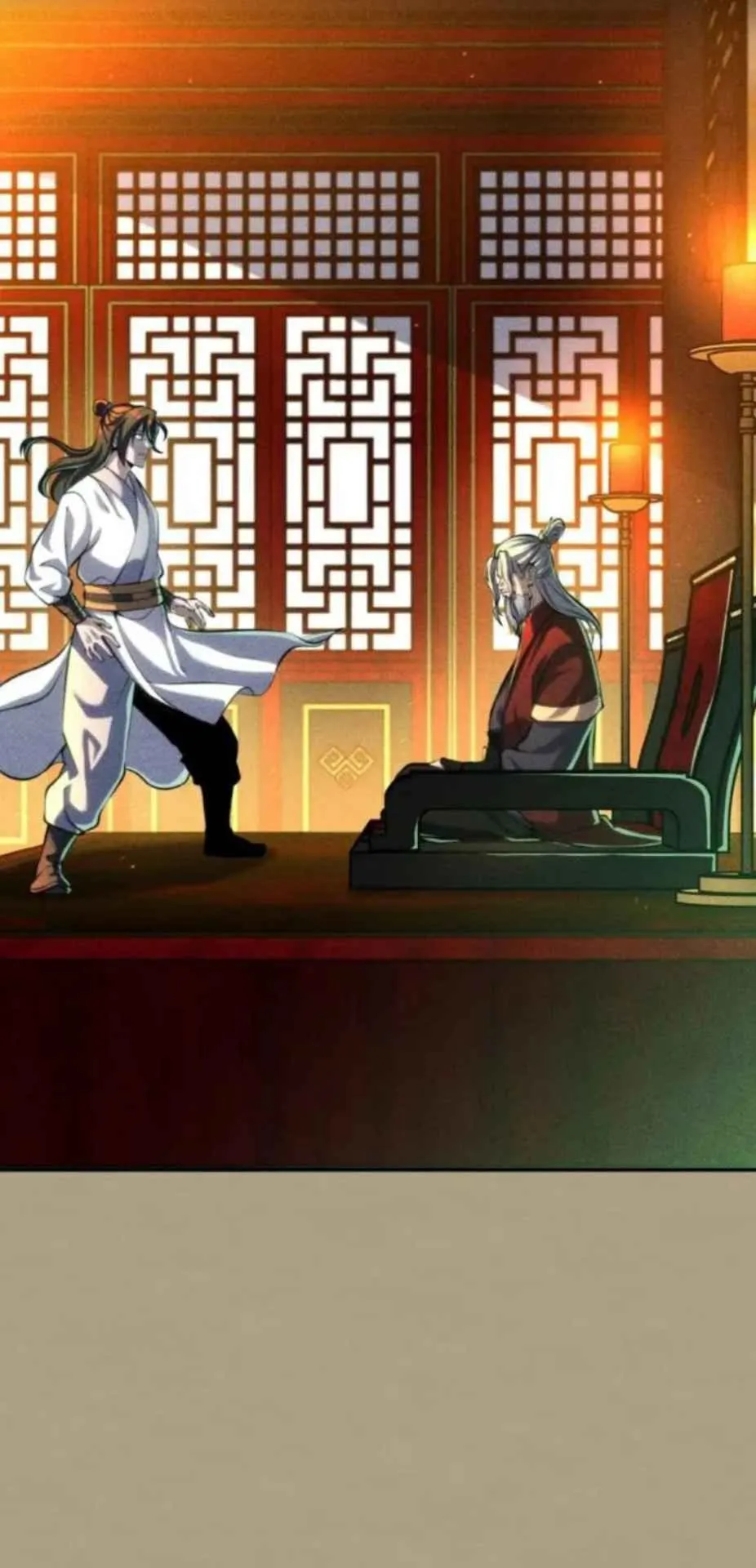 I Become the Youngest Disciple of the Martial Arts Leader ตอนที่ 26 หน้า 57