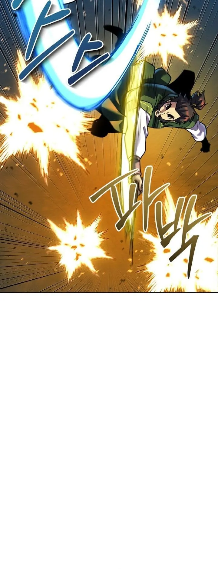 I Become the Youngest Disciple of the Martial Arts Leader ตอนที่ 43 หน้า 10