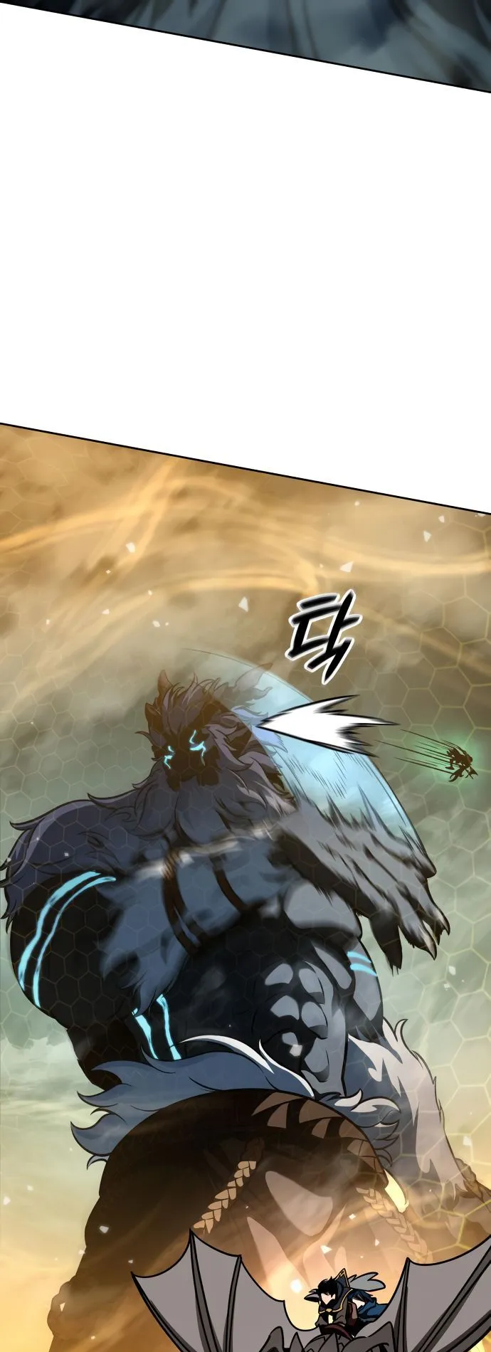 Valhalla Saga ตอนที่ 16 หน้า 26