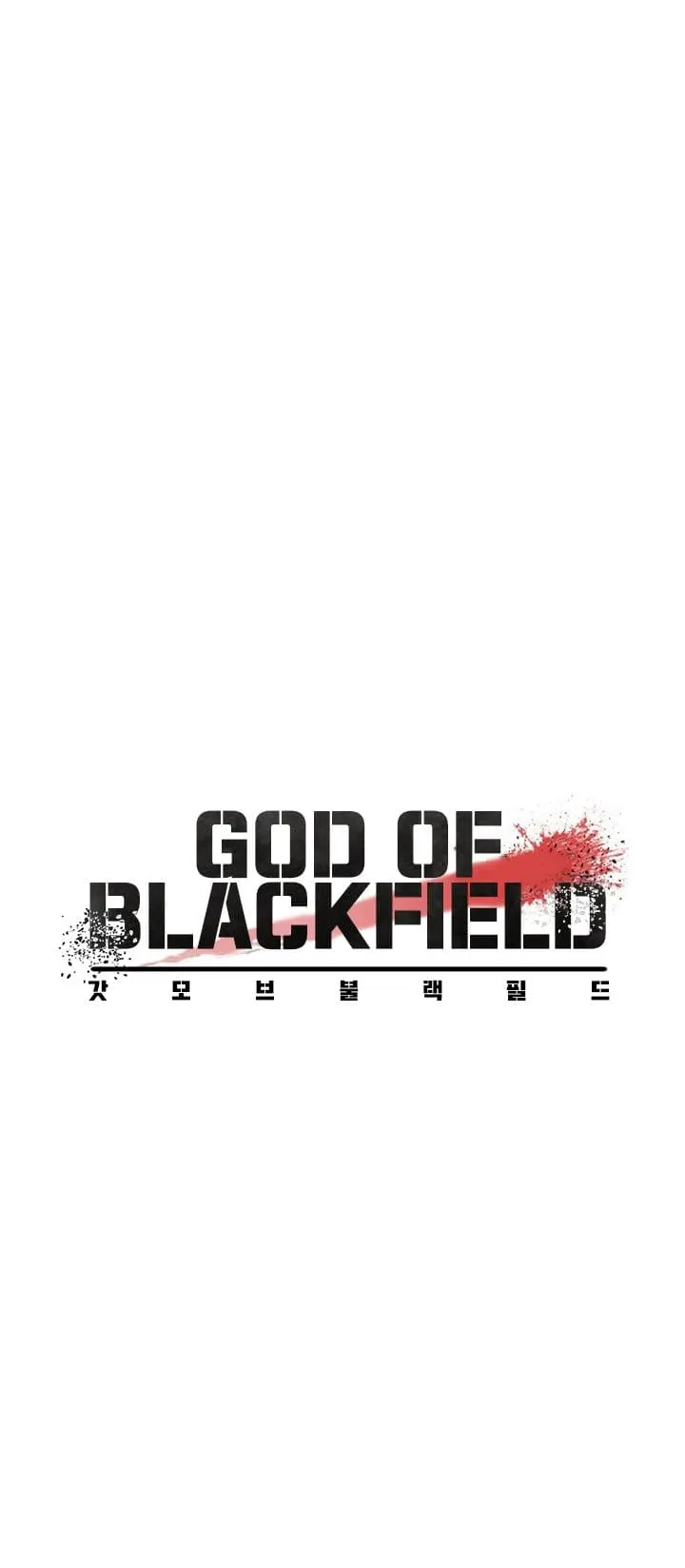 God of Blackfield ตอนที่ 3 หน้า 13