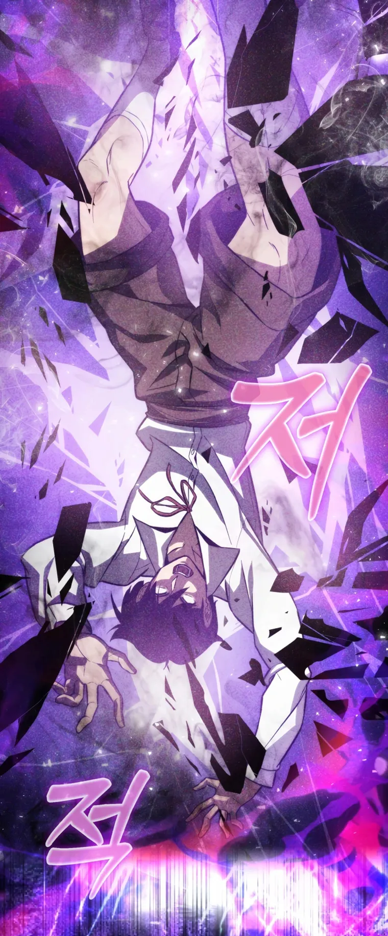 Return of the Ninth-Class Swordmaster : Sword Seeker ตอนที่ 4 หน้า 65