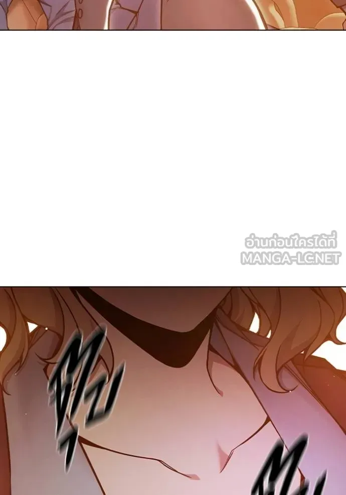 Juvenile Prison ตอนที่ 43 หน้า 207