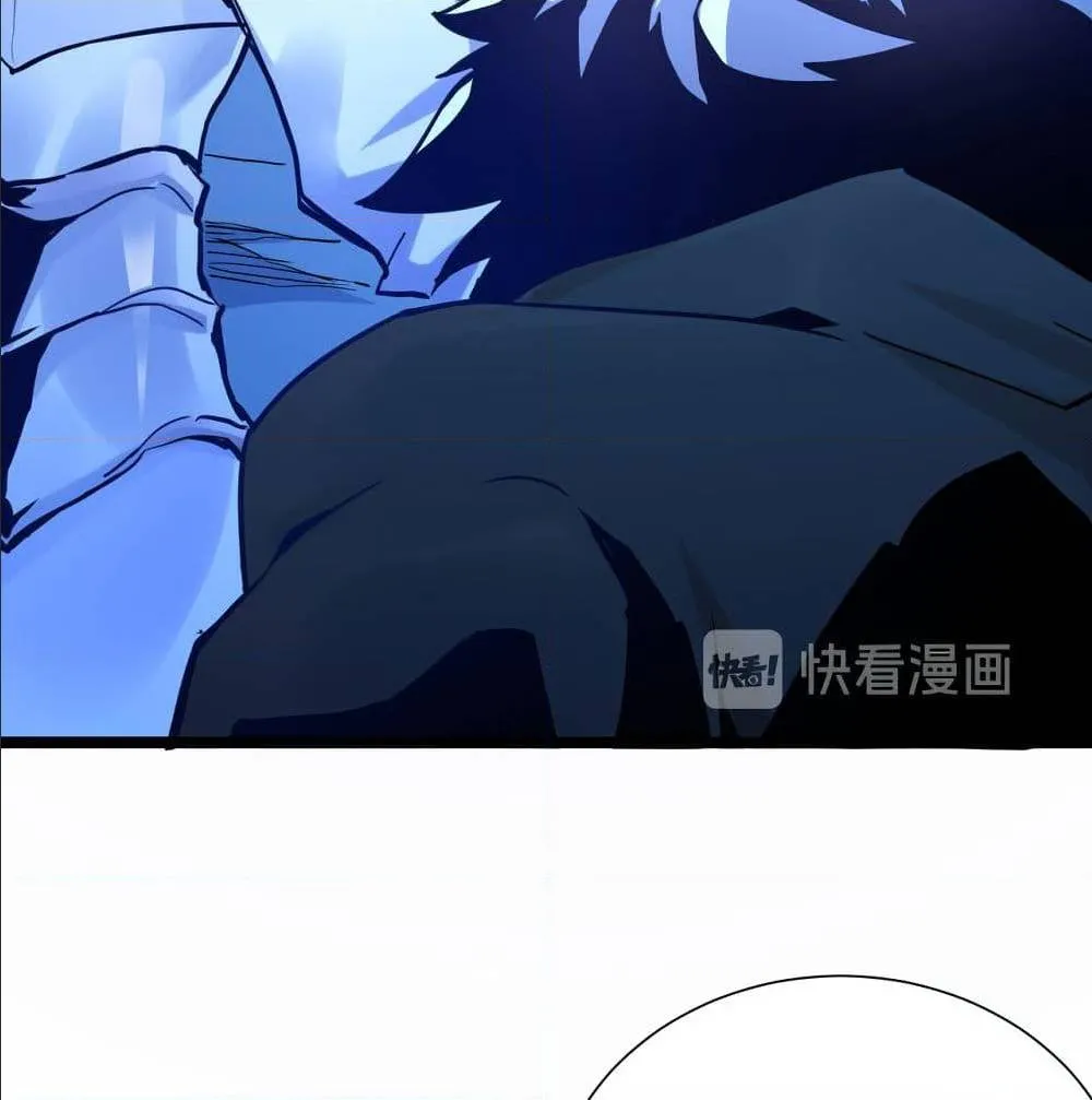 Rise From The Rubble ตอนที่ 4 หน้า 42