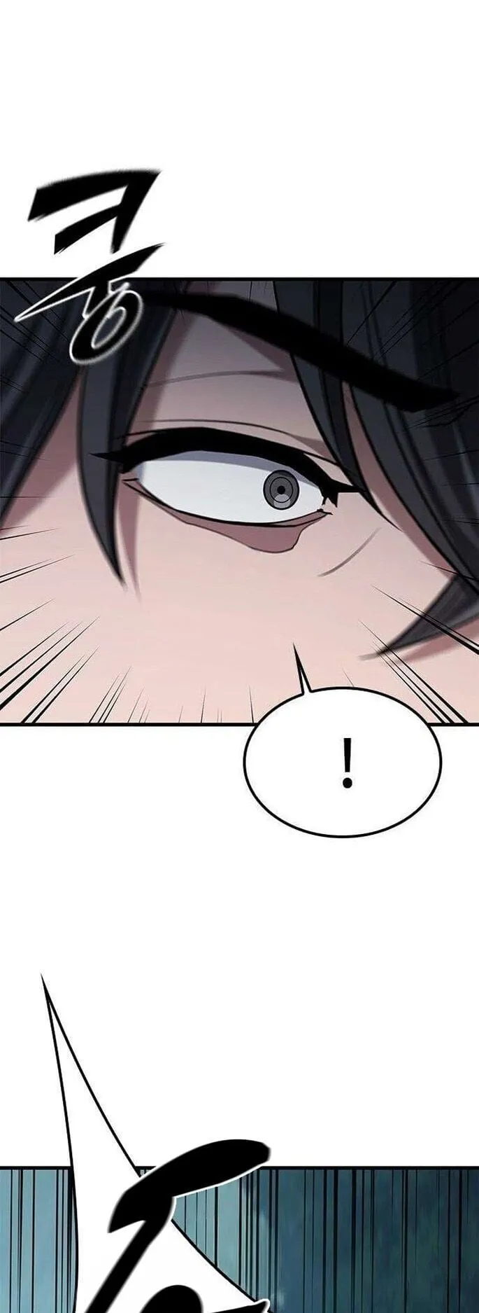 Demonic Beast Hunter Survival Guide ตอนที่ 9 หน้า 57
