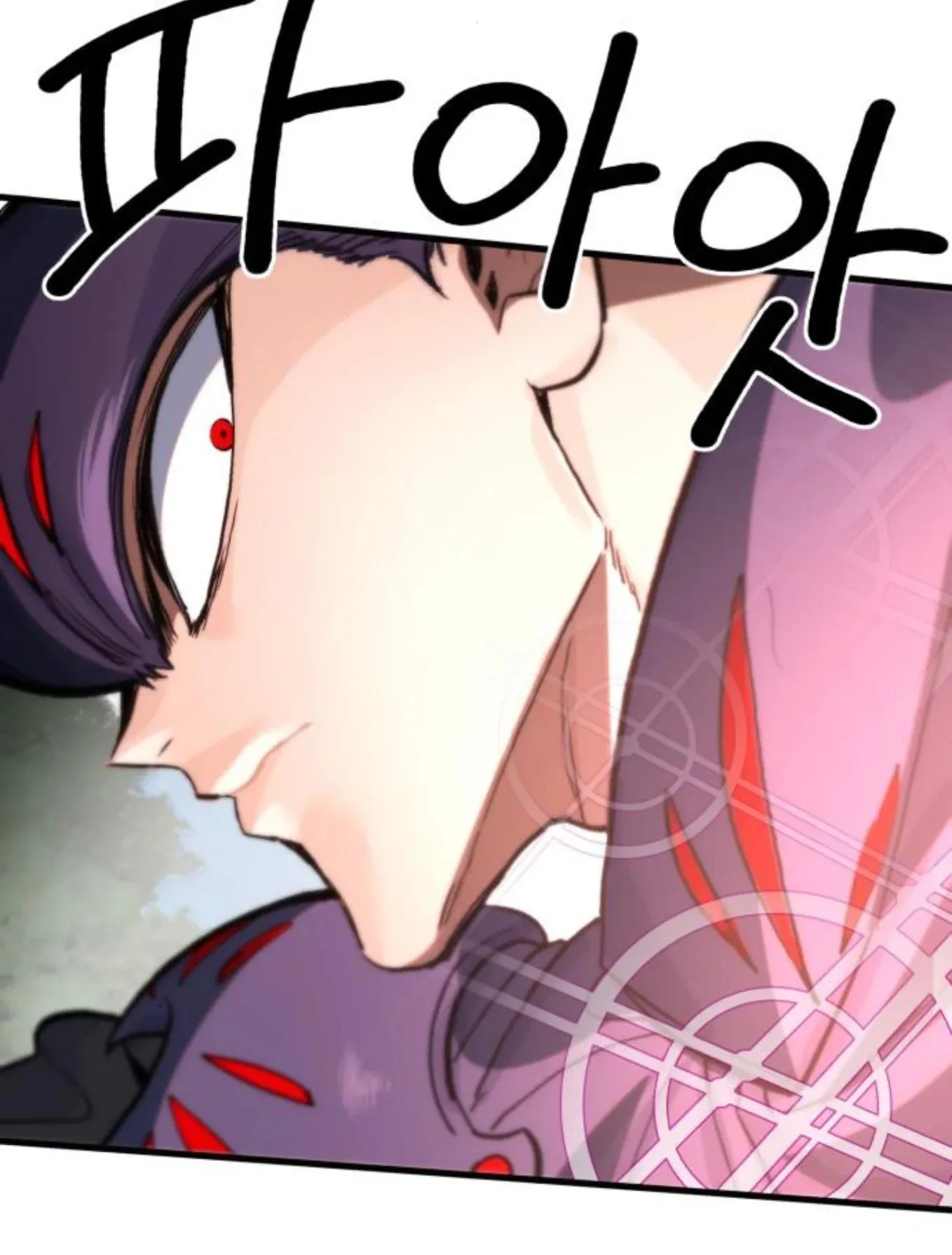 The Hero of the Heart Sword ตอนที่ 8 หน้า 124