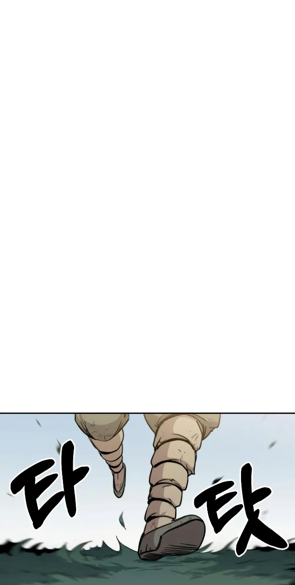 Return of the Flowery Mountain Sect ตอนที่ 2 หน้า 34