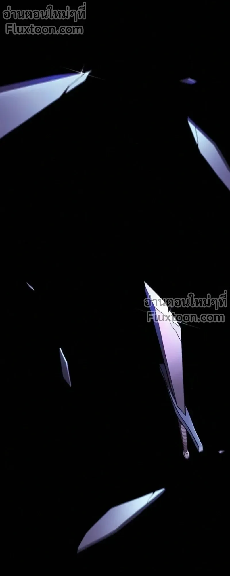 The Sword-Eating Swordmaster ตอนที่ 12 หน้า 50