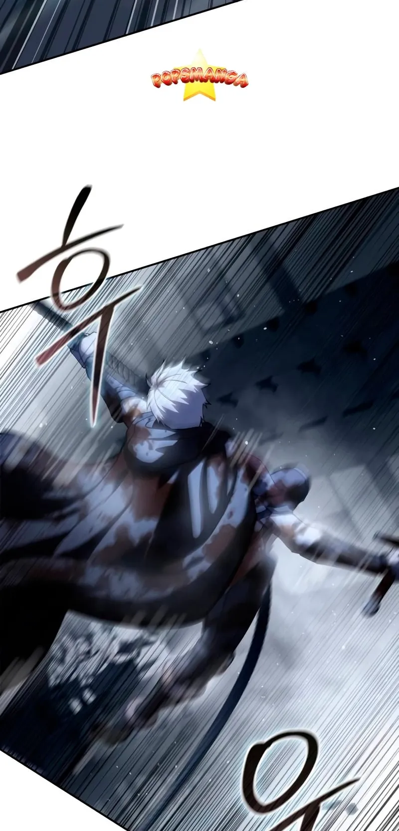 Star-Embracing Swordmaster ตอนที่ 38 หน้า 68