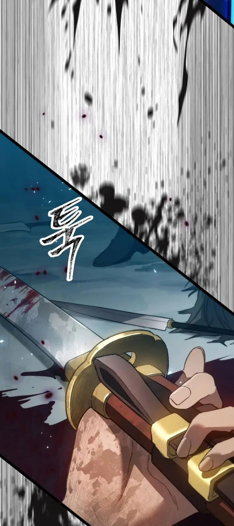 F-Class Destiny Hunter ตอนที่ 1 หน้า 98