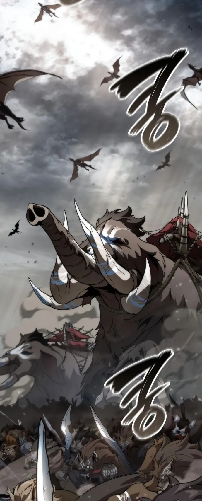 Valhalla Saga ตอนที่ 14 หน้า 58