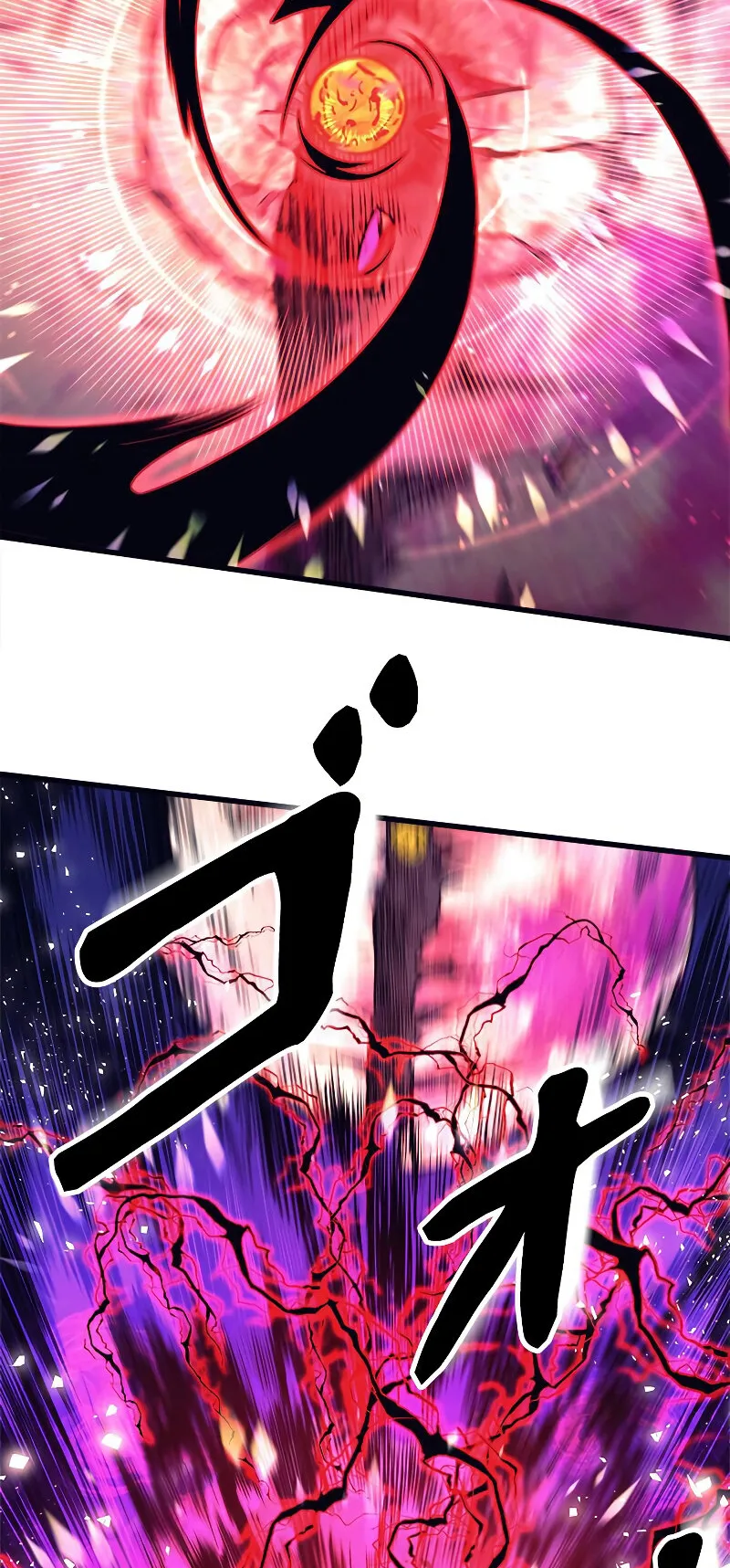 I’m an Ex-class Hunter ตอนที่ 7 หน้า 15