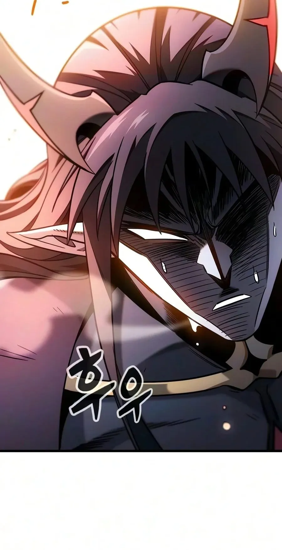 What a Bountiful Harvest, Demon Lord! ตอนที่ 82 หน้า 14