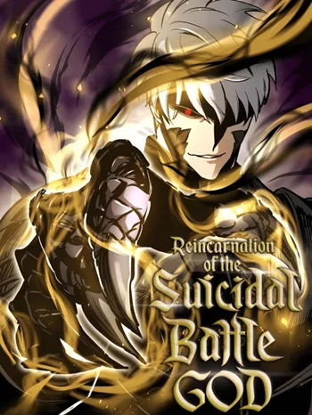 ปกReincarnation of the Suicidal Battle God