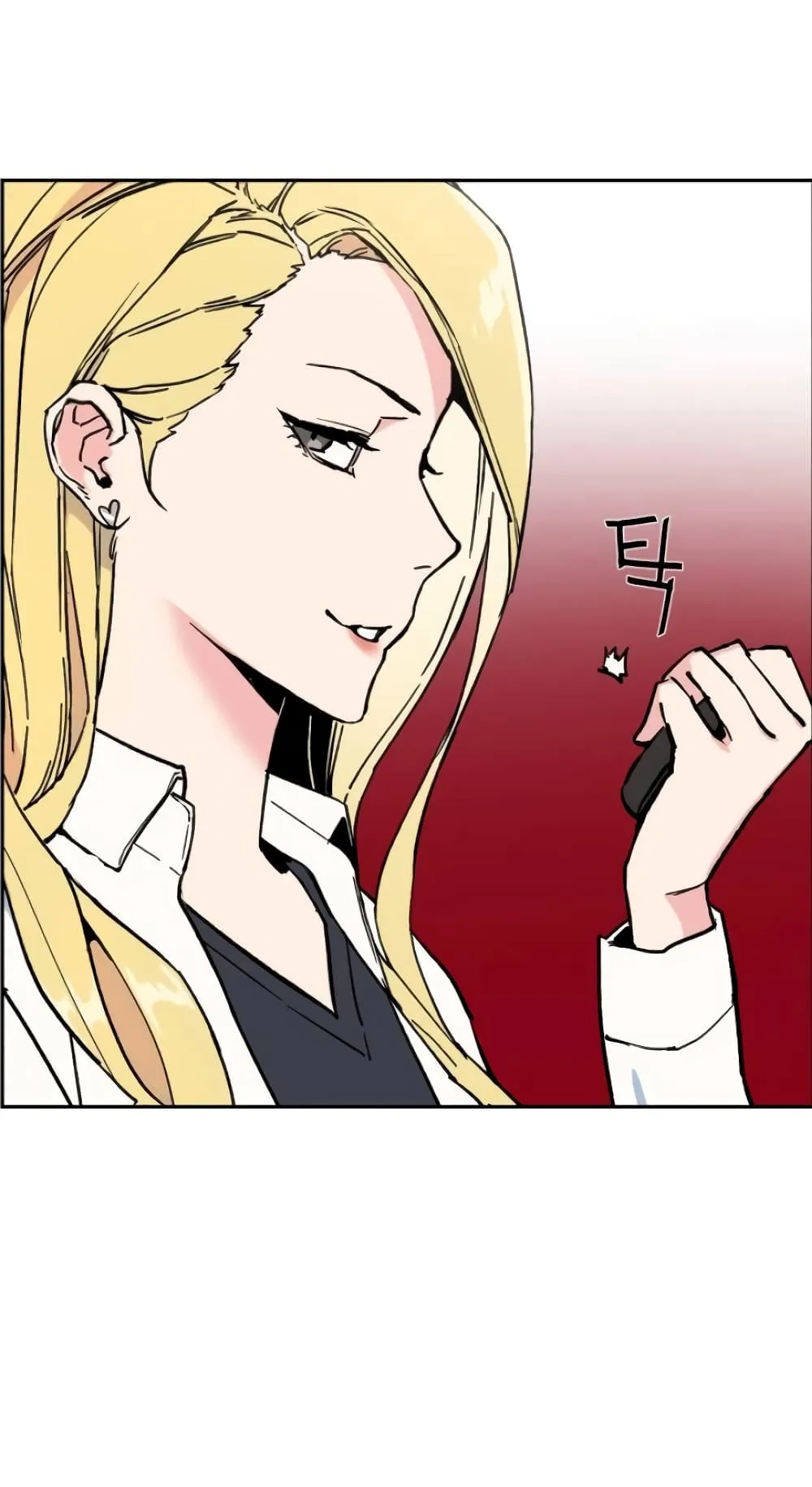 Mercenary Enrollment ตอนที่ 5 หน้า 113