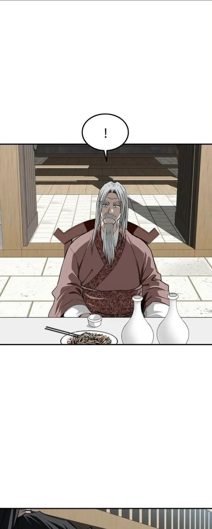 The Supreme Demonic Sword ตอนที่ 23 หน้า 14